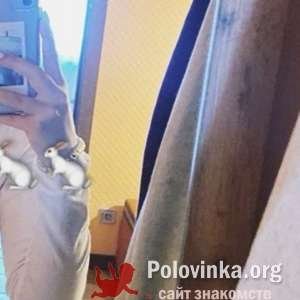 Софія , 19 лет