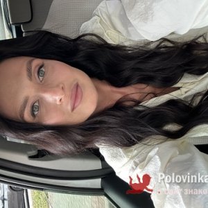 Алена , 35 лет