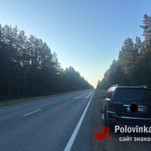 Азамат , 26 лет