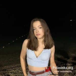 Кристина , 29 лет