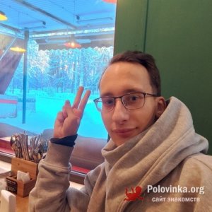 Кирилл , 22 года