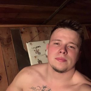 Руслан , 23 года