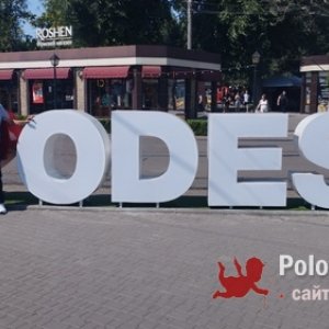 Ашот , 62 года