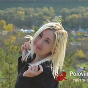 Ирина , 39 лет