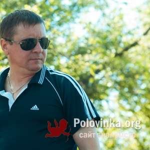 Андрей , 50 лет