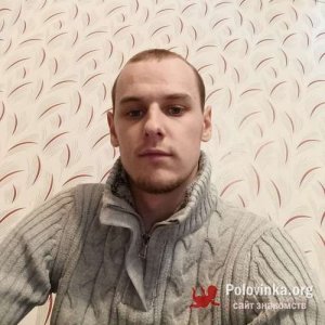 Юра Матросов, 22 года