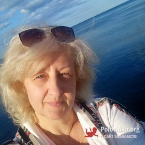 Елена , 56 лет