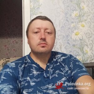 Віктор , 40 лет