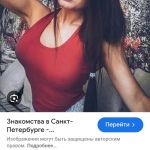 Лада : 