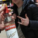 Илья : 