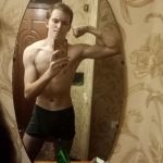 Илья : 