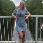 Таня : 