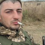 Александр : 