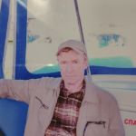 Александр : 