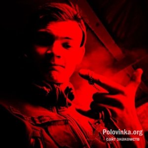 Євген , 23 года