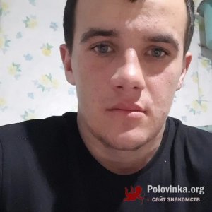 Станислав , 25 лет