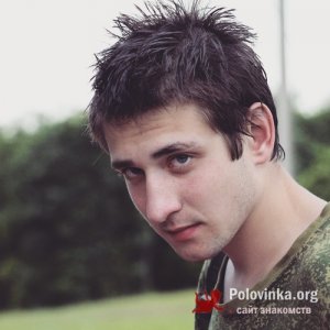 Станислав , 25 лет