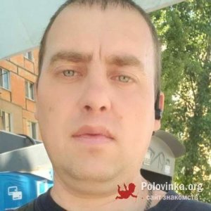 Леонид , 43 года