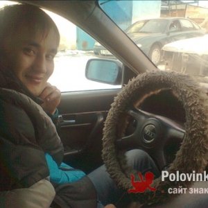 Ердос , 36 лет