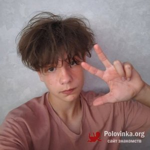 Никита , 18 лет