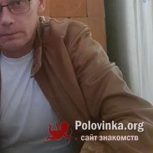 Алексей , 46 лет