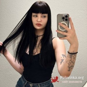 Неля Милевска, 25 лет