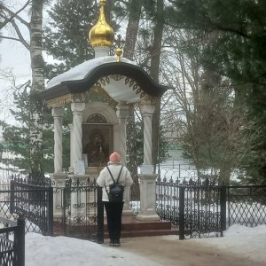 Людмила , 53 года