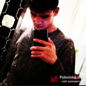 Димаш , 21 год