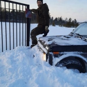 Константин , 42 года