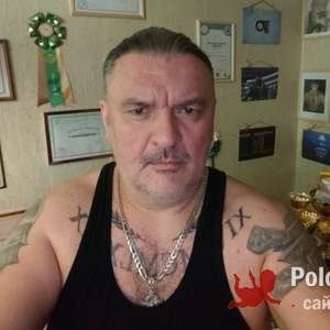 Сергей , 46 лет