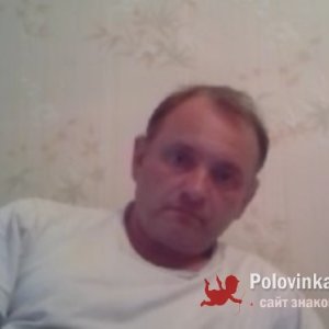 Сергей Белоусов, 62 года