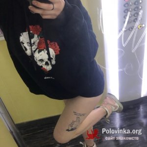 Лиза , 19 лет