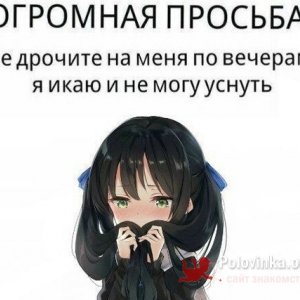 Егор , 18 лет