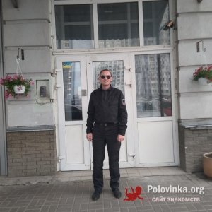 Александр Нырка, 41 год