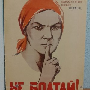 Андрей , 46 лет