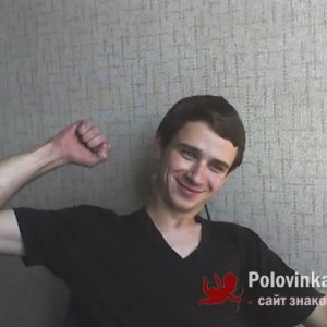 Максим , 44 года