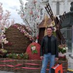 Александр : 