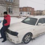 Александр : 