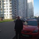 Александр Нырка: 