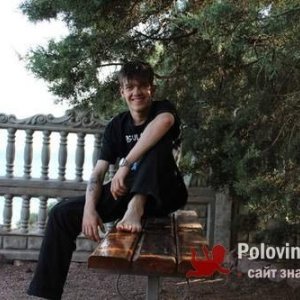 Саня , 32 года