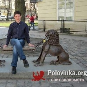 Евгений , 44 года