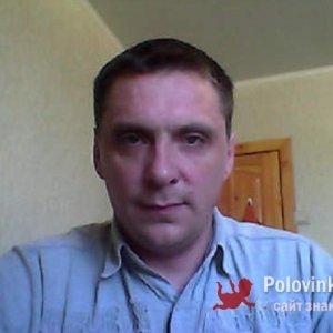 Дима , 46 лет