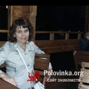 Ирина , 54 года