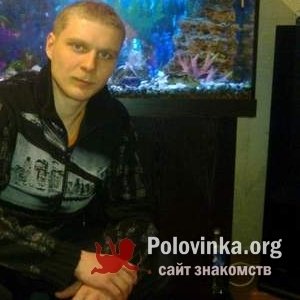 Иван Пронин, 32 года