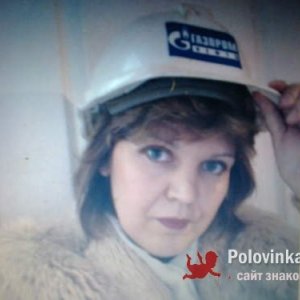 Валентина , 53 года