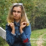 Вероника, 28 лет