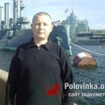 Яков, 45 лет