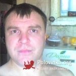 Игорь, 46 лет