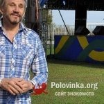 Саша, 62 года