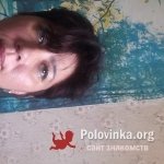 Гуля, 51 год